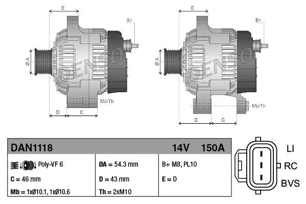 Denso DAN1118 Генератор