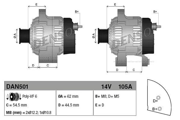 Denso DAN501 Генератор
