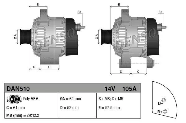 Denso DAN510 Генератор