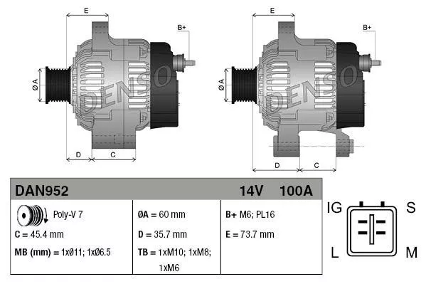 Denso DAN952 Генератор