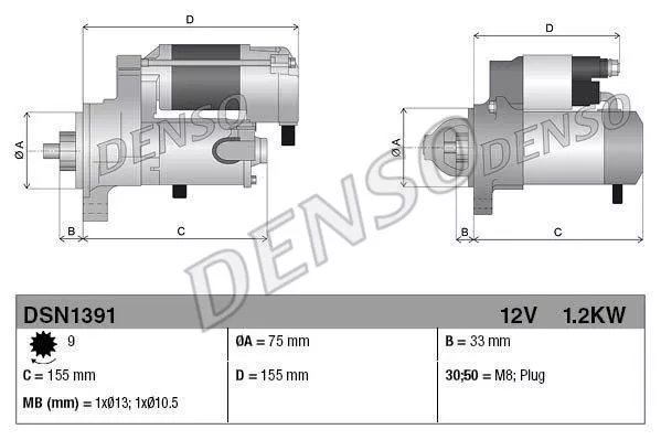 Denso DSN1391 Стартер