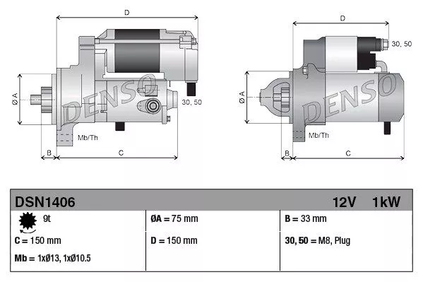 Denso DSN1406 Стартер