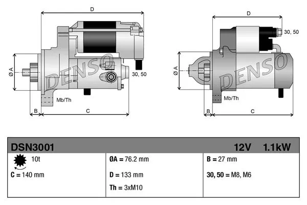 Denso DSN3001 Стартер