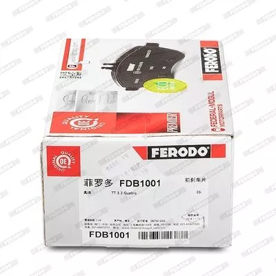 FERODO FDB1001 Тормозные колодки
