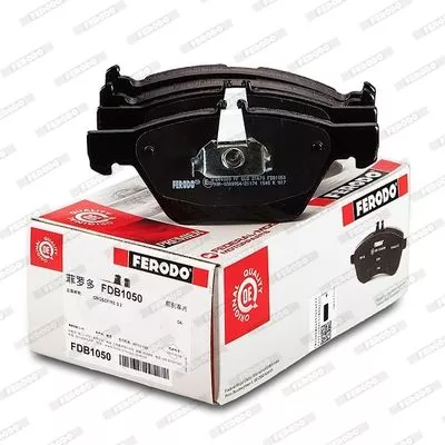 FERODO FDB1050 Тормозные колодки