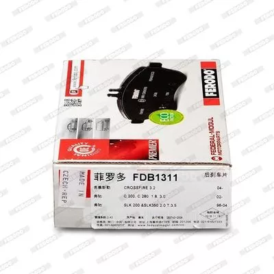 FERODO FDB1311 Тормозные колодки