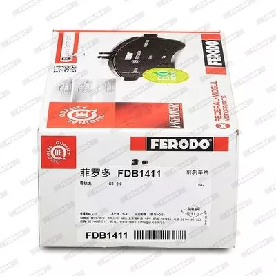 FERODO FDB1411 Тормозные колодки