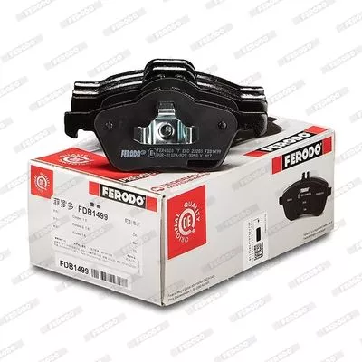 FERODO FDB1499 Тормозные колодки