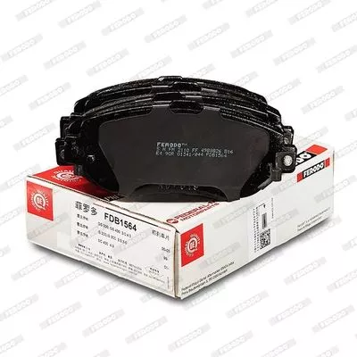 FERODO FDB1564 Гальмівні колодки