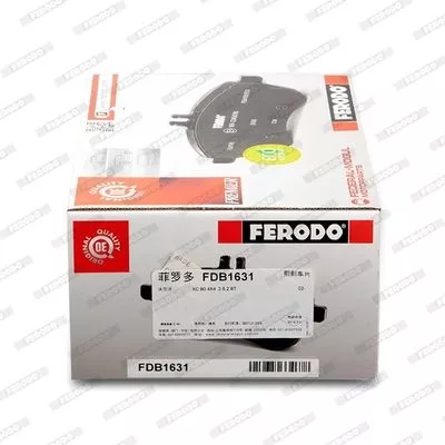 FERODO FDB1631 Тормозные колодки