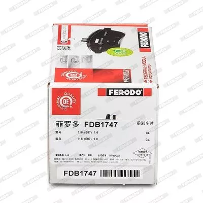 FERODO FDB1747 Гальмівні колодки