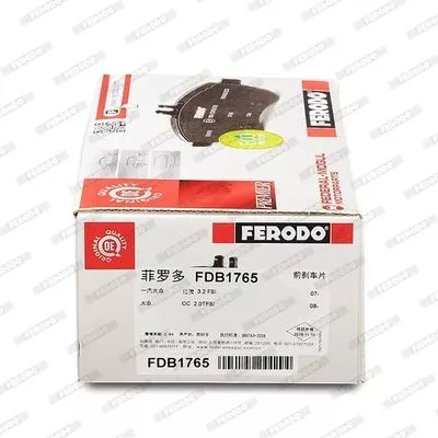 FERODO FDB1765 Тормозные колодки