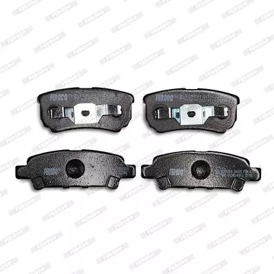 FERODO FDB1839 Тормозные колодки