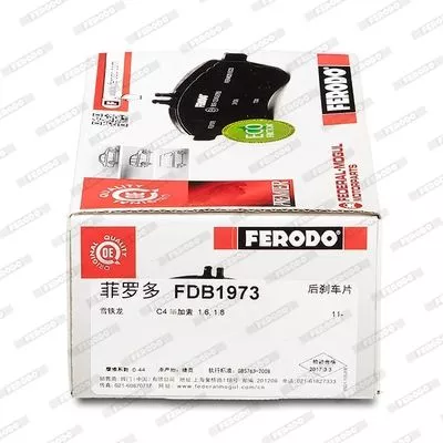 FERODO FDB1973 Гальмівні колодки