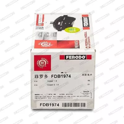 FERODO FDB1974 Гальмівні колодки