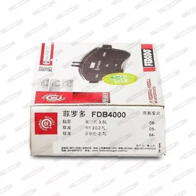 FERODO FDB4000 Тормозные колодки