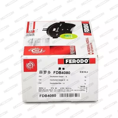 FERODO FDB4080 Тормозные колодки