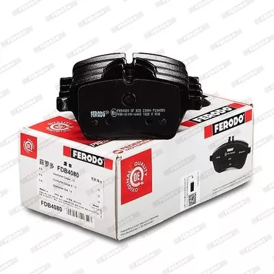 FERODO FDB4080 Тормозные колодки