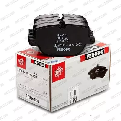 FERODO FDB4106 Тормозные колодки