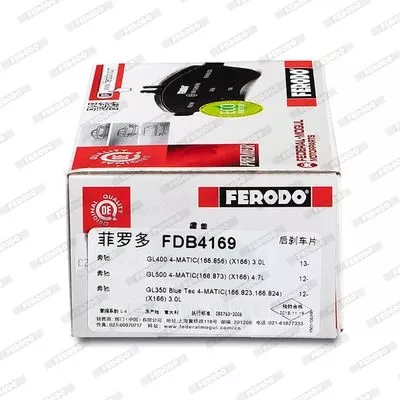 FERODO FDB4169 Тормозные колодки