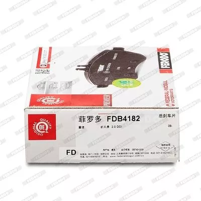 FERODO FDB4182 Гальмівні колодки