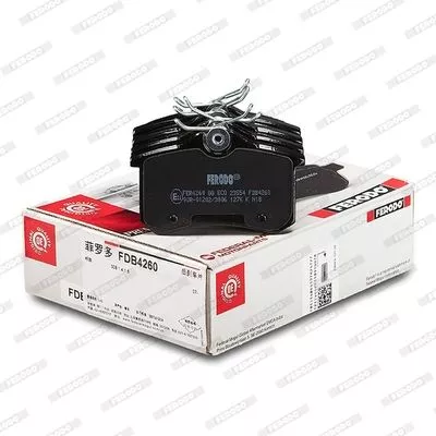 FERODO FDB4260 Тормозные колодки