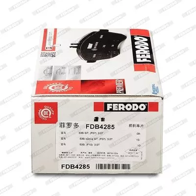 FERODO FDB4285 Тормозные колодки