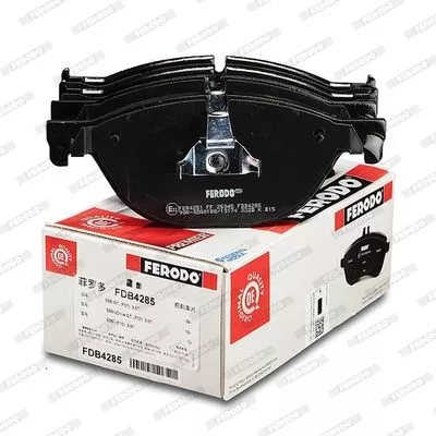 FERODO FDB4285 Тормозные колодки