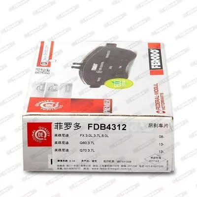 FERODO FDB4312 Гальмівні колодки