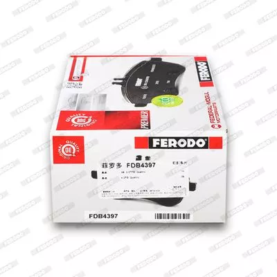 FERODO FDB4397 Тормозные колодки