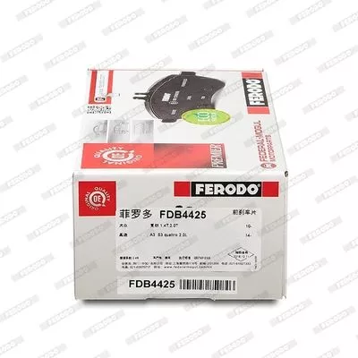 FERODO FDB4425 Тормозные колодки