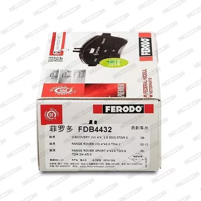 FERODO FDB4432 Гальмівні колодки