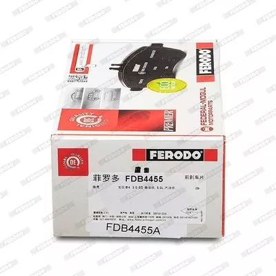 FERODO FDB4455 Гальмівні колодки