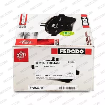 FERODO FDB4468 Гальмівні колодки