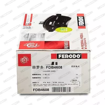 FERODO FDB4608 Тормозные колодки