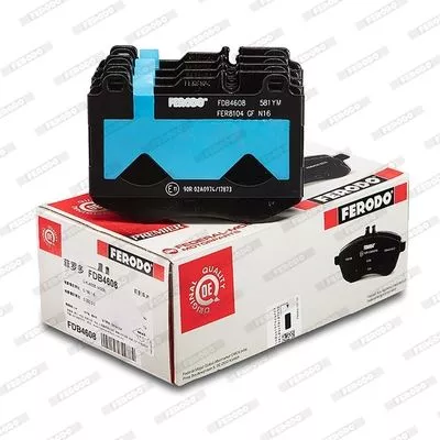 FERODO FDB4608 Тормозные колодки