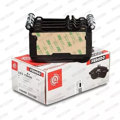 FERODO FDB4696 Тормозные колодки