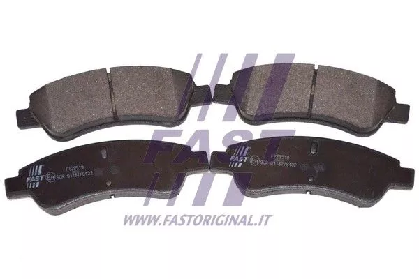 Тормозные колодки Fast