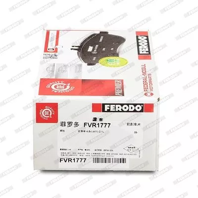 FERODO FVR1777 Тормозные колодки