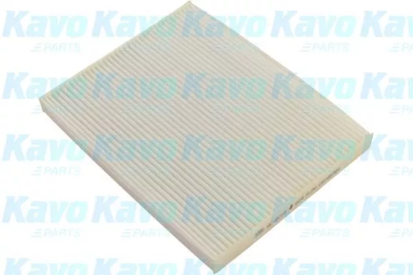 Kavo Parts HC-8216 Фильтр салона