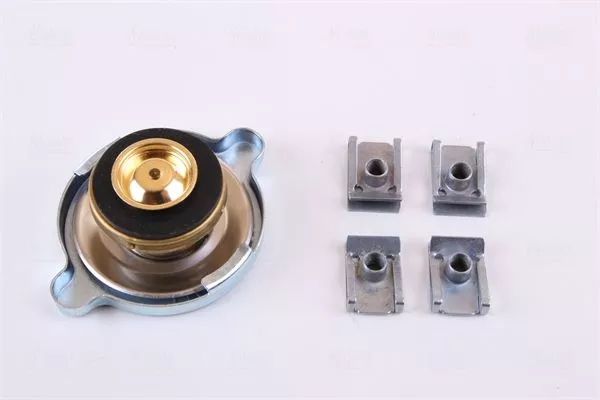 Nissens 62519A Радіатор охолодження двигуна