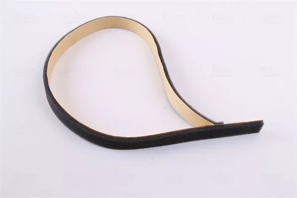 Nissens 70221 Радиатор печки