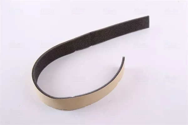 Nissens 70529 Радиатор печки