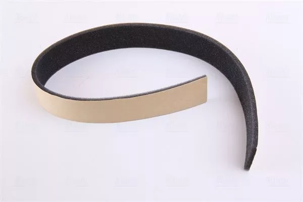Nissens 70531 Радиатор печки
