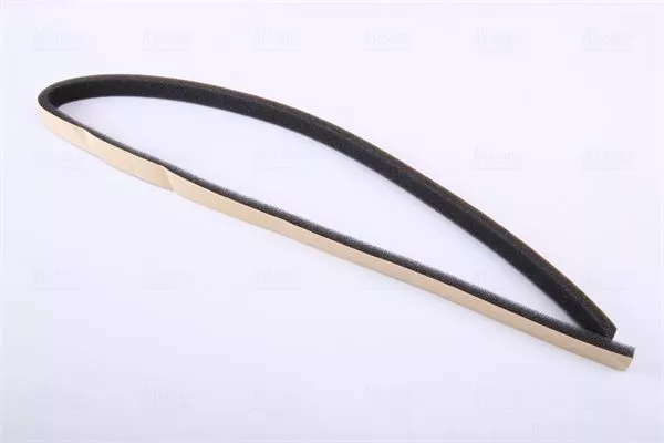 Nissens 73368 Радиатор печки