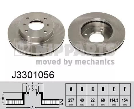 Nipparts J3301056 Тормозные диски