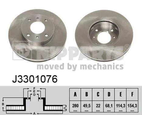 Nipparts J3301076 Тормозные диски