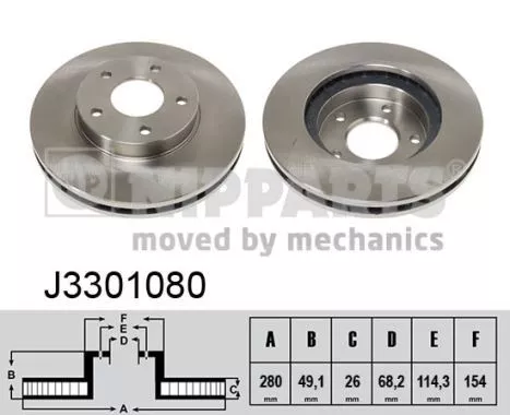 Nipparts J3301080 Гальмівні диски