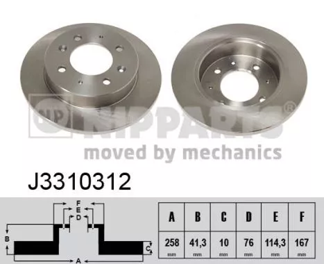 Nipparts J3310312 Гальмівні диски