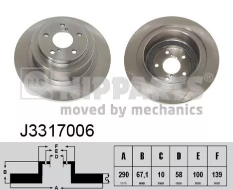 Nipparts J3317006 Тормозные диски